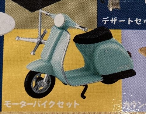 メガハウス リトルカフェ オープンカフェ編 5.モーターバイクセット ...