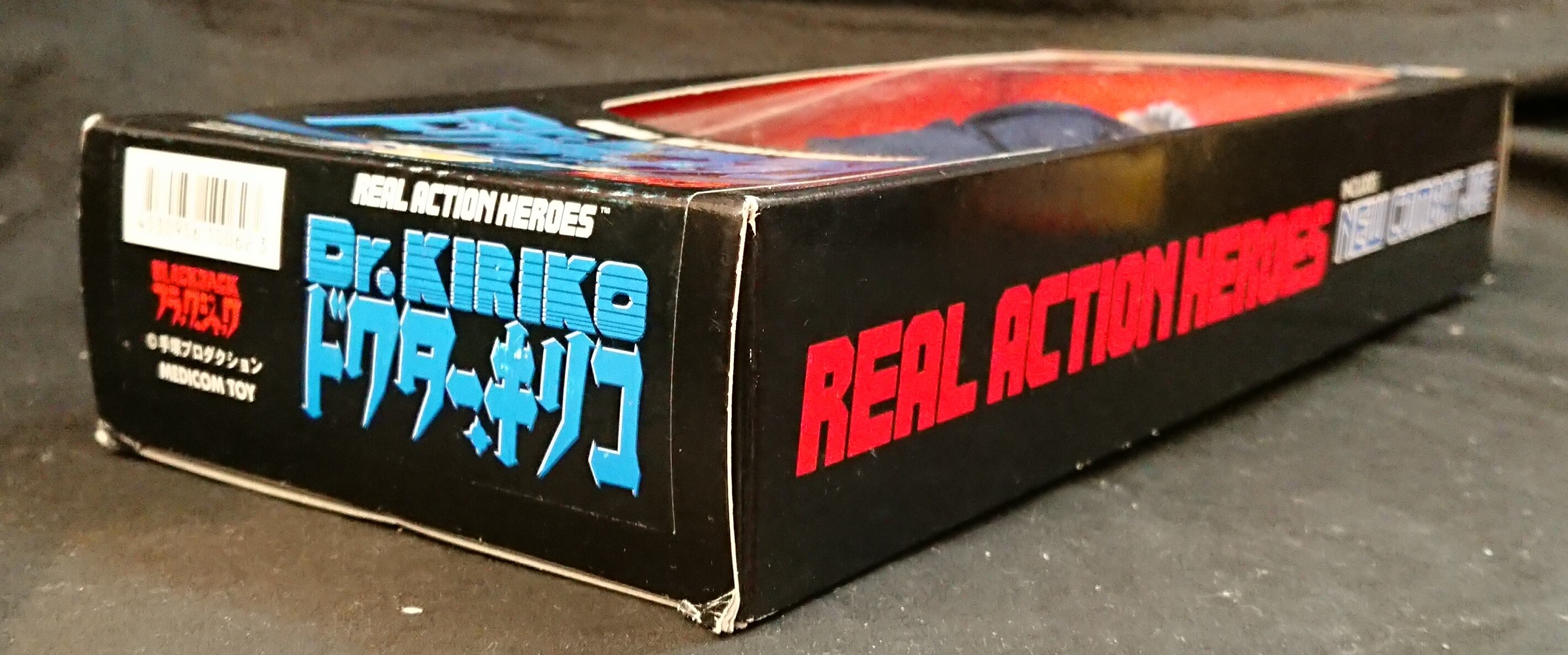 メディコム・トイ REAL ACTION HEROES ブラックジャック 【ドクター