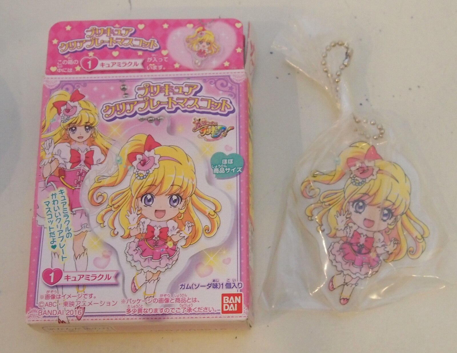 バンダイ 魔法つかいプリキュア クリアプレートマスコット キュアミラクル まんだらけ Mandarake