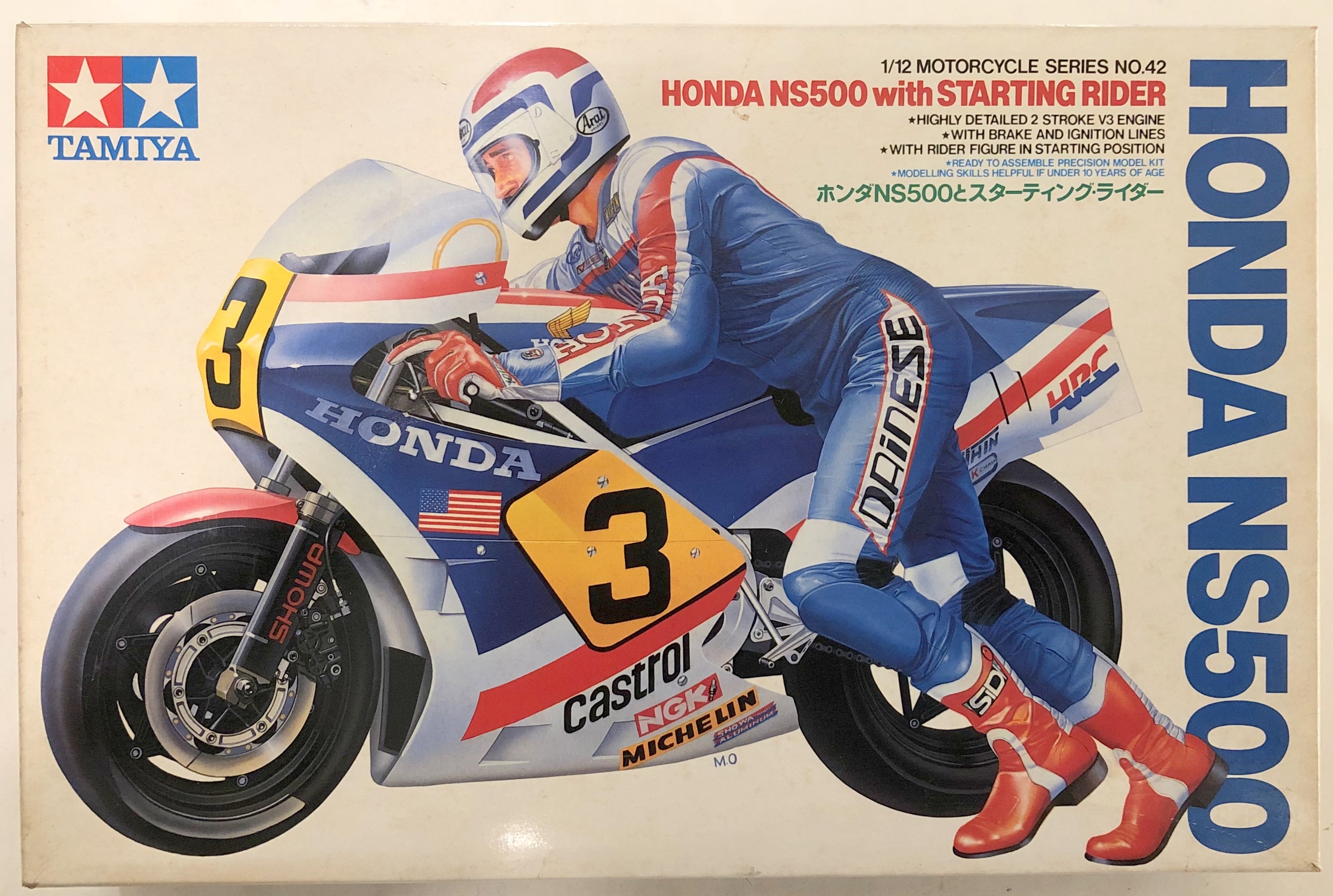 タミヤ1/12ホンダNS500 レーシングライダー付 - 模型/プラモデル