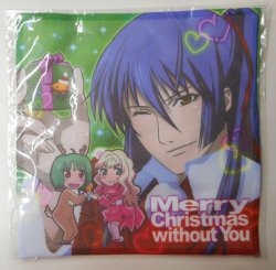 A mini towel / MACROSS F