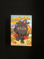 あつまれシリーズ26