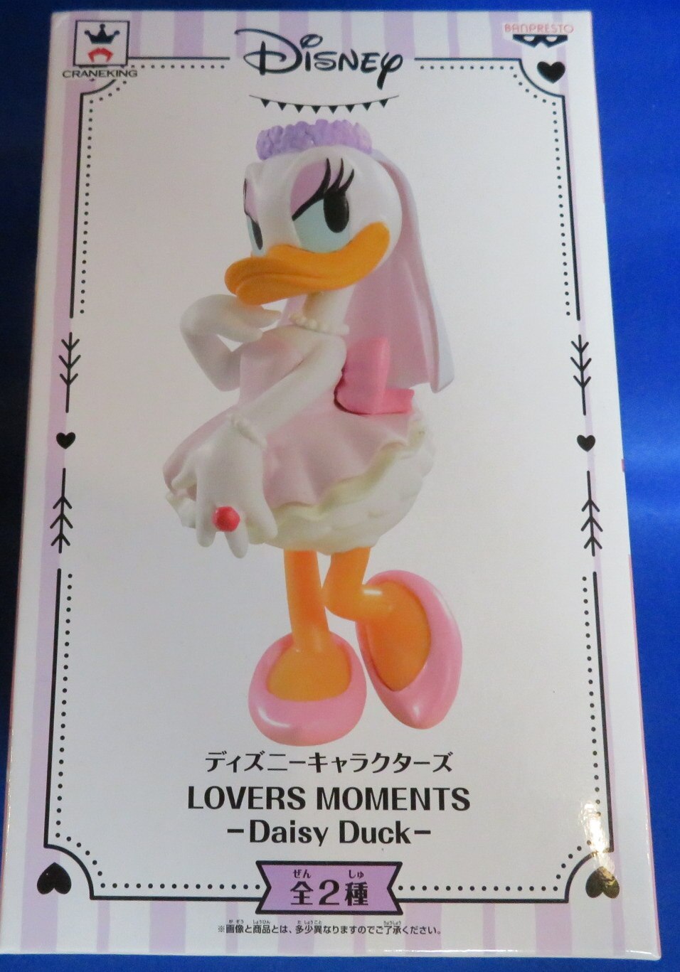 バンプレスト Lovers Moments Daisy Duck ディズニーキャラクターズ デイジーダックb まんだらけ Mandarake