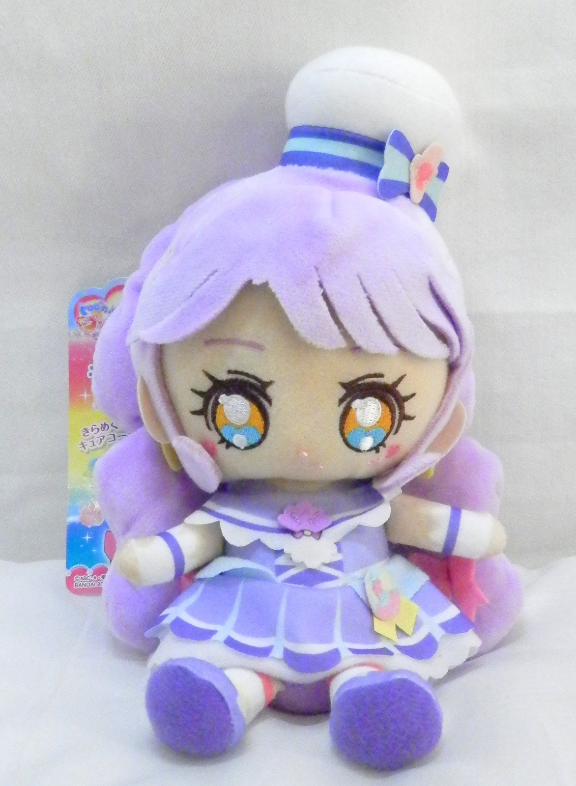 バンダイ キュアフレンズぬいぐるみ トロピカルージュ!プリキュア