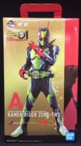 一番くじ 仮面ライダーゼロワン A賞仮面ライダーゼロツー SOFVICS