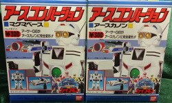 ファイブマン(ミニプラ)