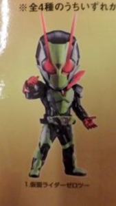 一番くじ 仮面ライダーゼロワン B賞仮面ライダーゼロツー DEFORME-X 仮面ライダーゼロワン