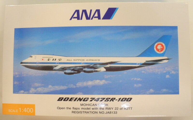 全日空商事 ANA 747SR-100 ラストフライト 地上車輌付 1/400 - 模型