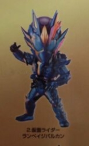一番くじ 仮面ライダーゼロワン B賞仮面ライダーランペイジバルカン DEFORME-X 仮面ライダーゼロワン 2