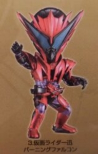 一番くじ 仮面ライダーゼロワン B賞仮面ライダー迅 バーニングファルコン DEFORME-X 仮面ライダーゼロワン 3