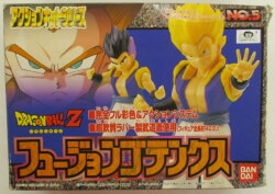 アクションキットシリーズ