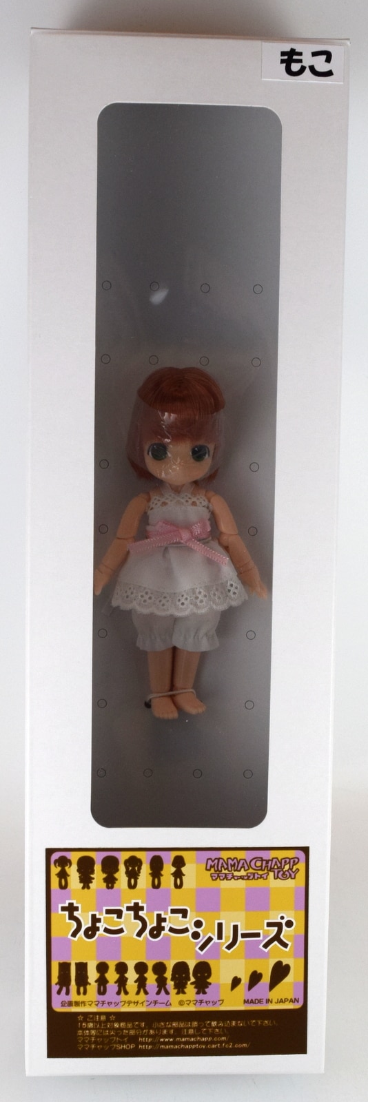 ママチャップトイ ちっちゃなシリーズ ホワイトBOX もこちゃん 11cm 赤