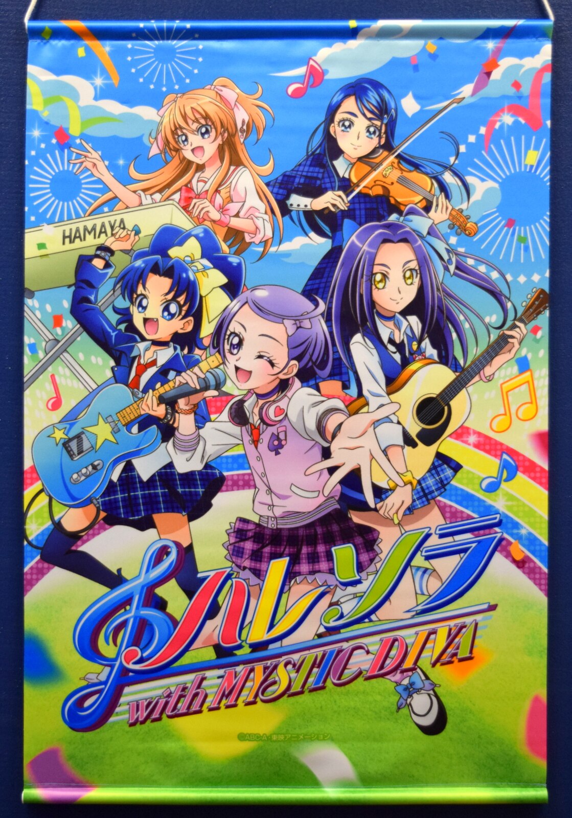 toeianimationprettystorelimitededitionidolprecure2ndseasonb2