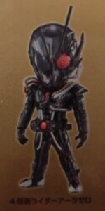 一番くじ 仮面ライダーゼロワン B賞仮面ライダーアークゼロ DEFORME-X 仮面ライダーゼロワン 4