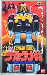A メガ Ren jar / DX Robot series