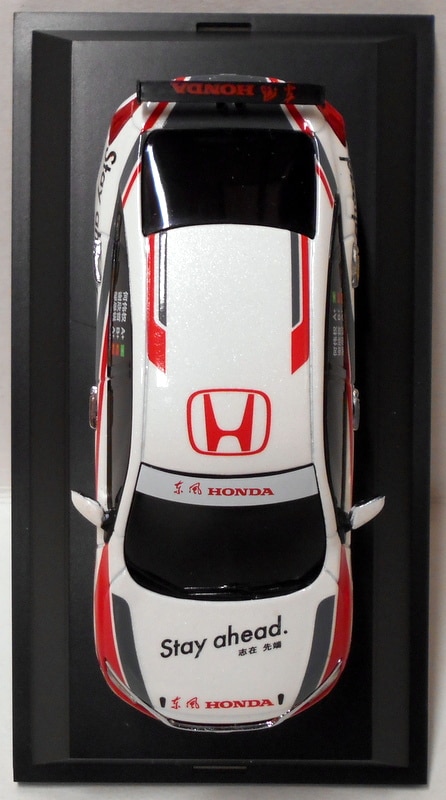 東風HONDA 1/43 無限 中国CTCC 第十代思域CIVIC Stay ahead 志在 先端