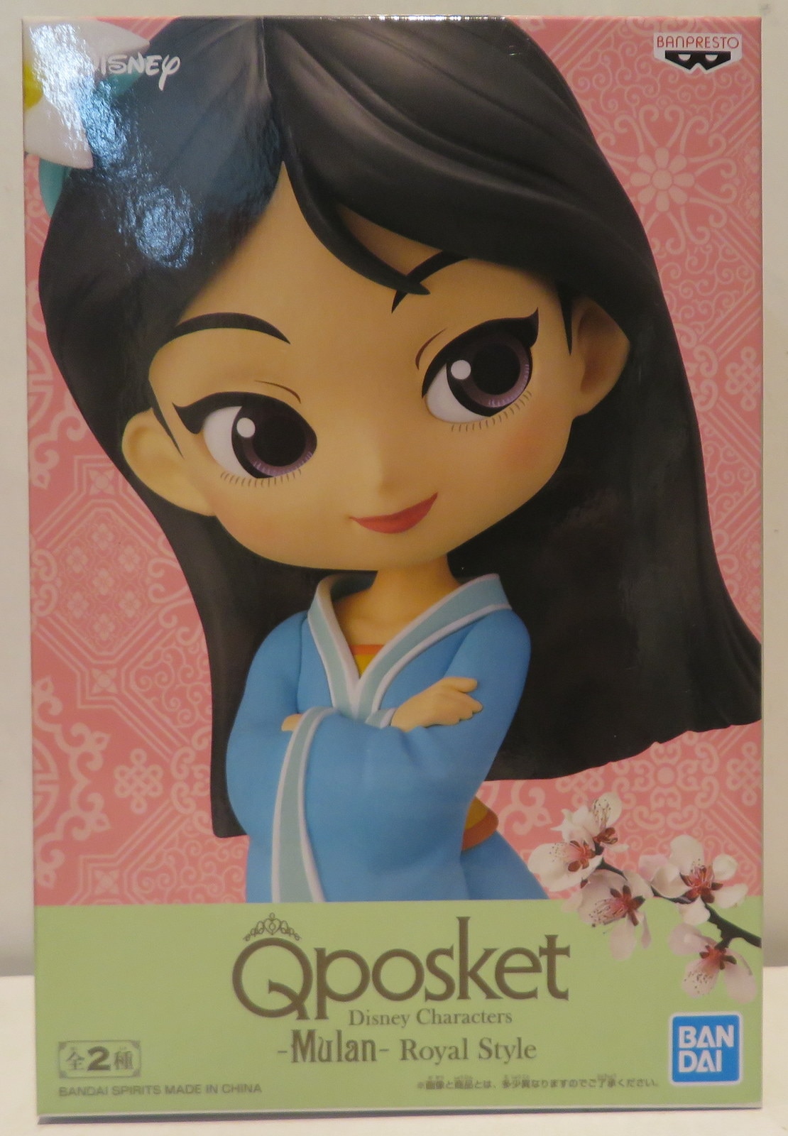 Bandai Spirits Q Posket Disney Characters Mulan Royal Style ファ ムーラン 特別カラー まんだらけ Mandarake