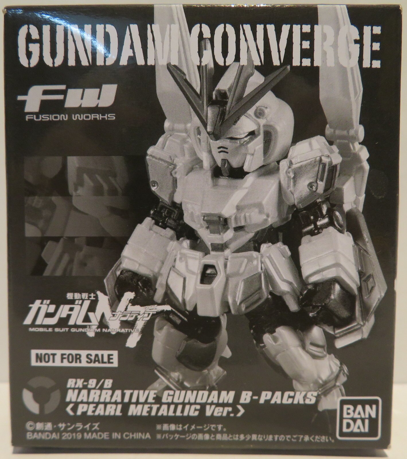 Bandai Fw Gundam Converge Narrative Gundam B Equipment Pearl Metallic Ver Mandarake Online Shop