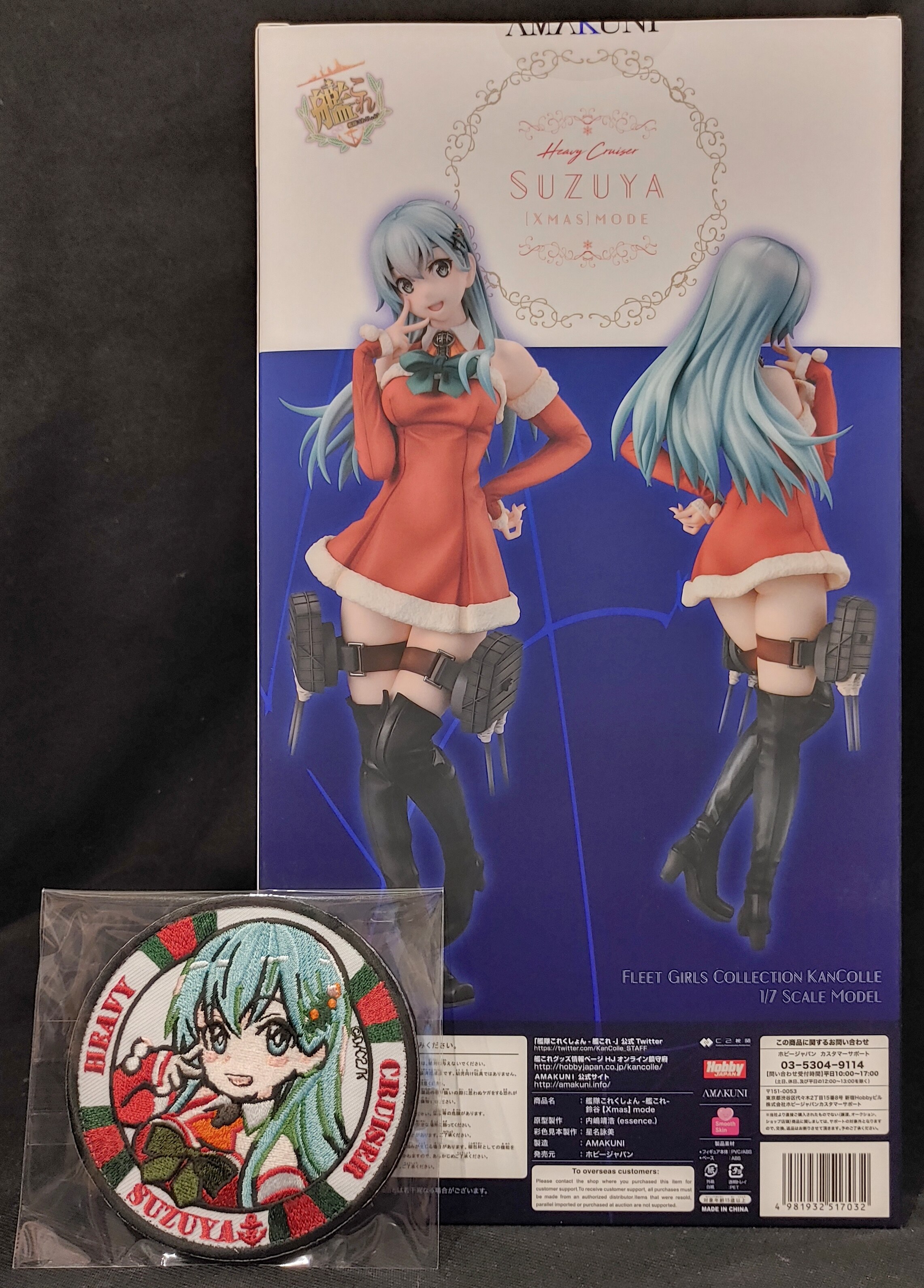 Amakuni ホビージャパン 艦隊これくしょん 艦これ 鈴谷 Xmas Mode ミリタリーワッペン付き Pvc まんだらけ Mandarake