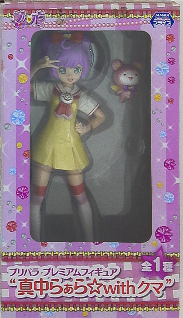 セガ プリパラ プレミアムフィギュア 真中らぁら Withクマ まんだらけ Mandarake