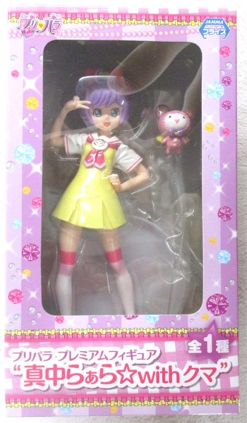 セガ プリパラ プレミアムフィギュア 真中らぁら Withクマ まんだらけ Mandarake セガ プリパラ プレミアムフィギュア 真中らぁら Withクマ まんだらけ Mandarake