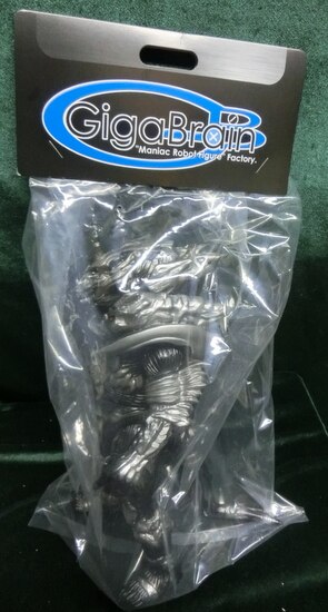 ギガブレイン モンスターx GigaBrain Monster X Superfest Figure Review