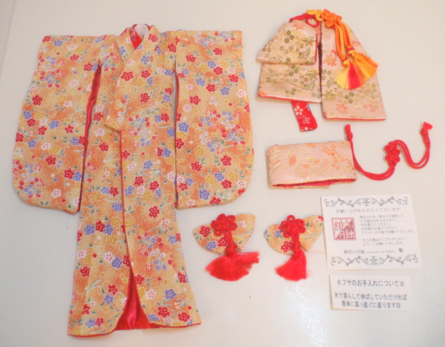 幼sd衣装 緋色の月蝕 着物 まんだらけ Mandarake