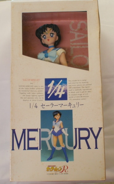 ホビーベース 烈風 1/4 セーラーマーキュリー ソフビ 美少女戦士