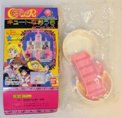 まんだらけ通販 | セーラーキュート