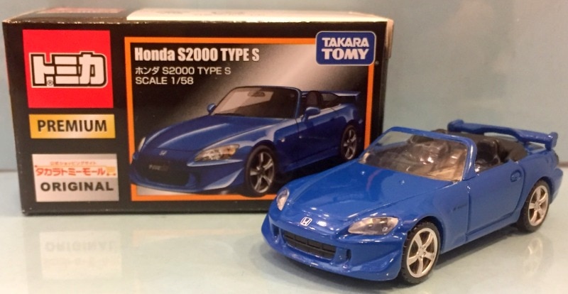 Tomica Premium Honda S2000 Type S Takara Tomy Mall Original Limited I12804 for sale online