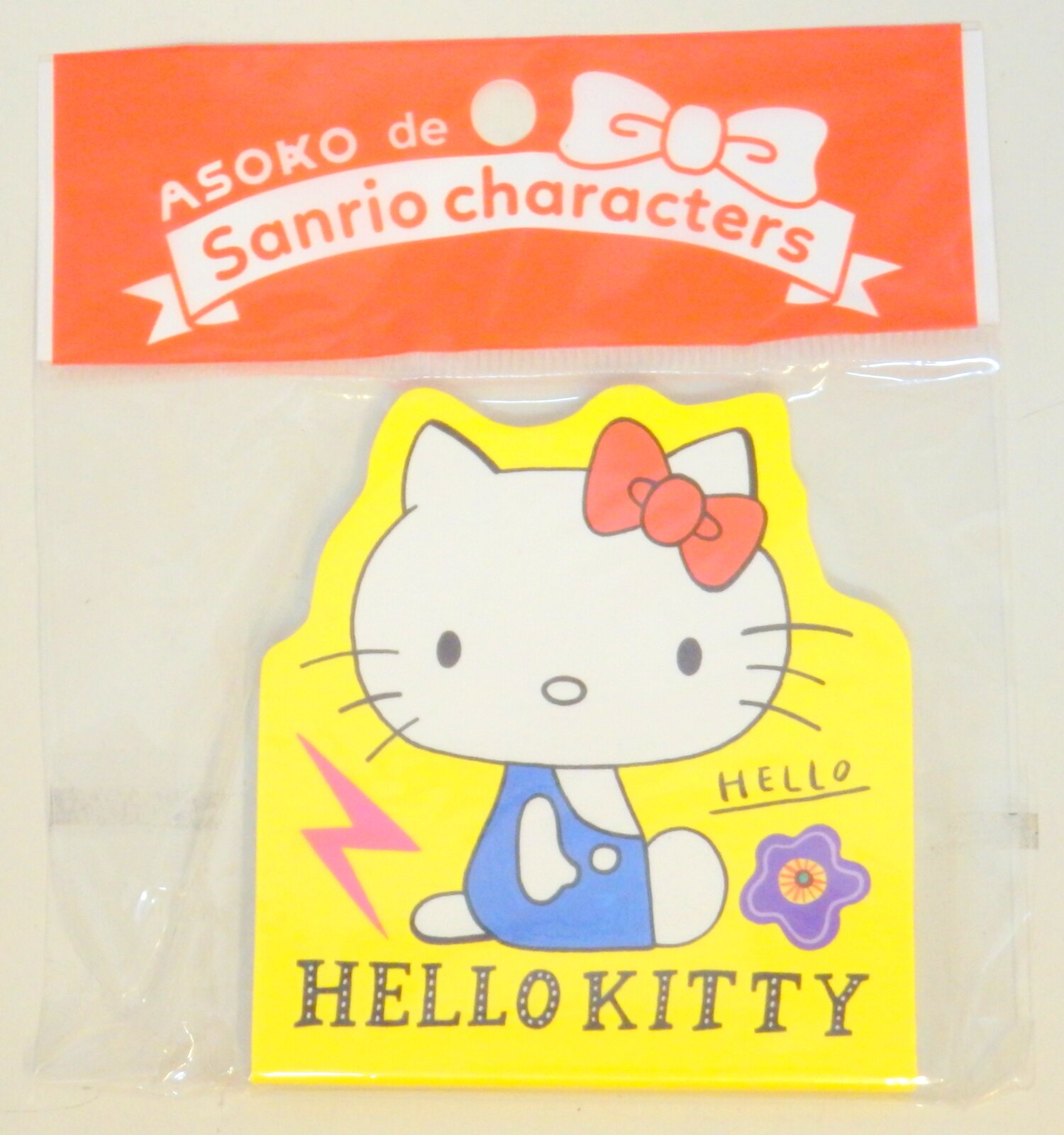 サンリオ Asoko De Sanrio Characters イフクカズヒコ柄 ダイカット付箋 ハローキティ まんだらけ Mandarake