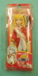 A bell rose strap / La Rose de Versailles 
