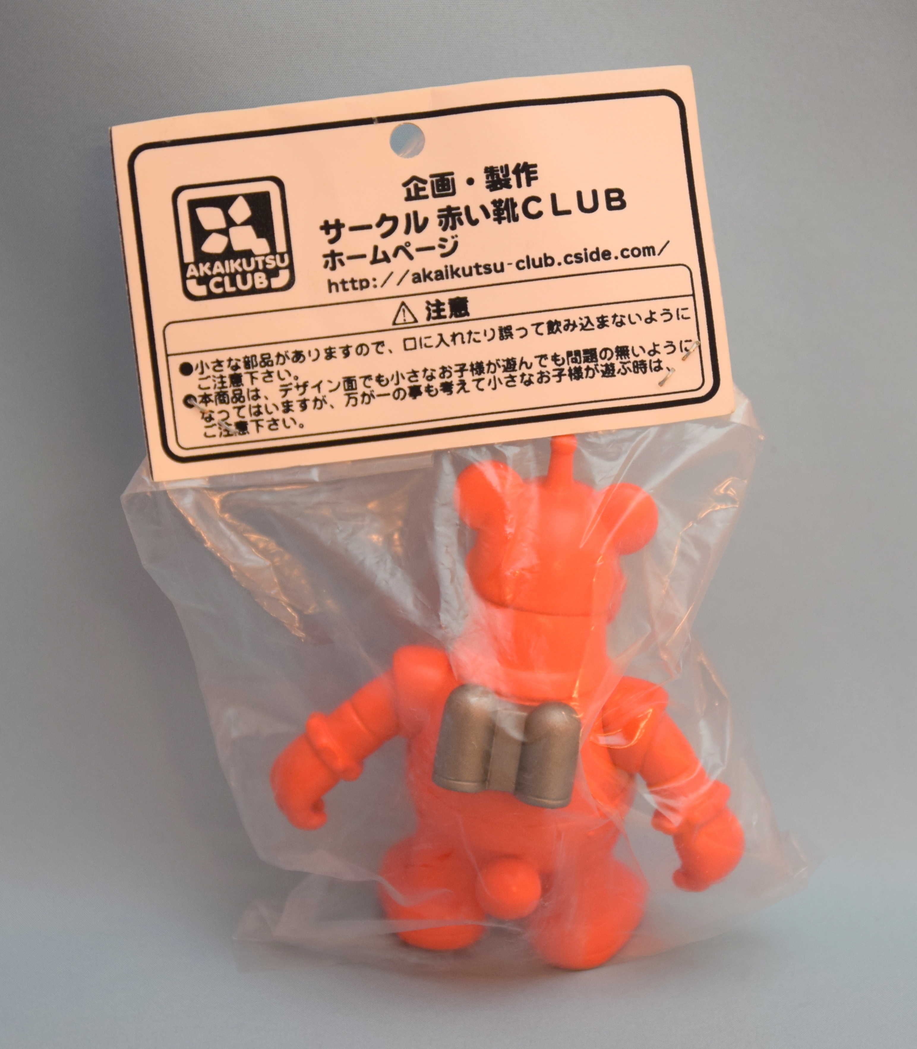 赤い靴CLUB ここまひ メカニポーさん 少佐専用カラー