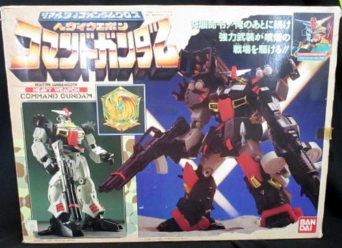 未使用 浅 バンダイ リアルタイプ ガンダムクロス ヘヴィ