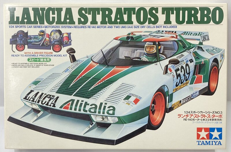 IMAI LANCIA STRATOS TURBO ランチャストラトス - 模型