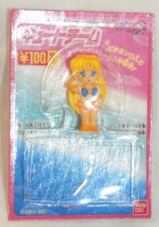 セーラームーン　セーラーキュート　2個セット セーラームーン セーラーキュート 2個セット - メルカリ