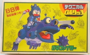 テクニカルロボダッチ ガマファイター テクニカルロボ  NO1