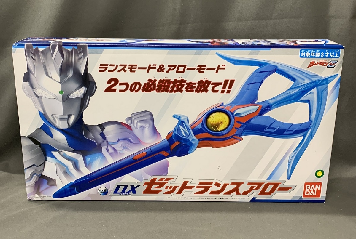 バンダイ ゼット 変身 なりきり ウルトラマンz Dxゼットランスアロー まんだらけ Mandarake