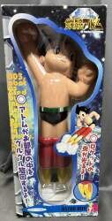 Astro Boy (Tetsuwan Atom)