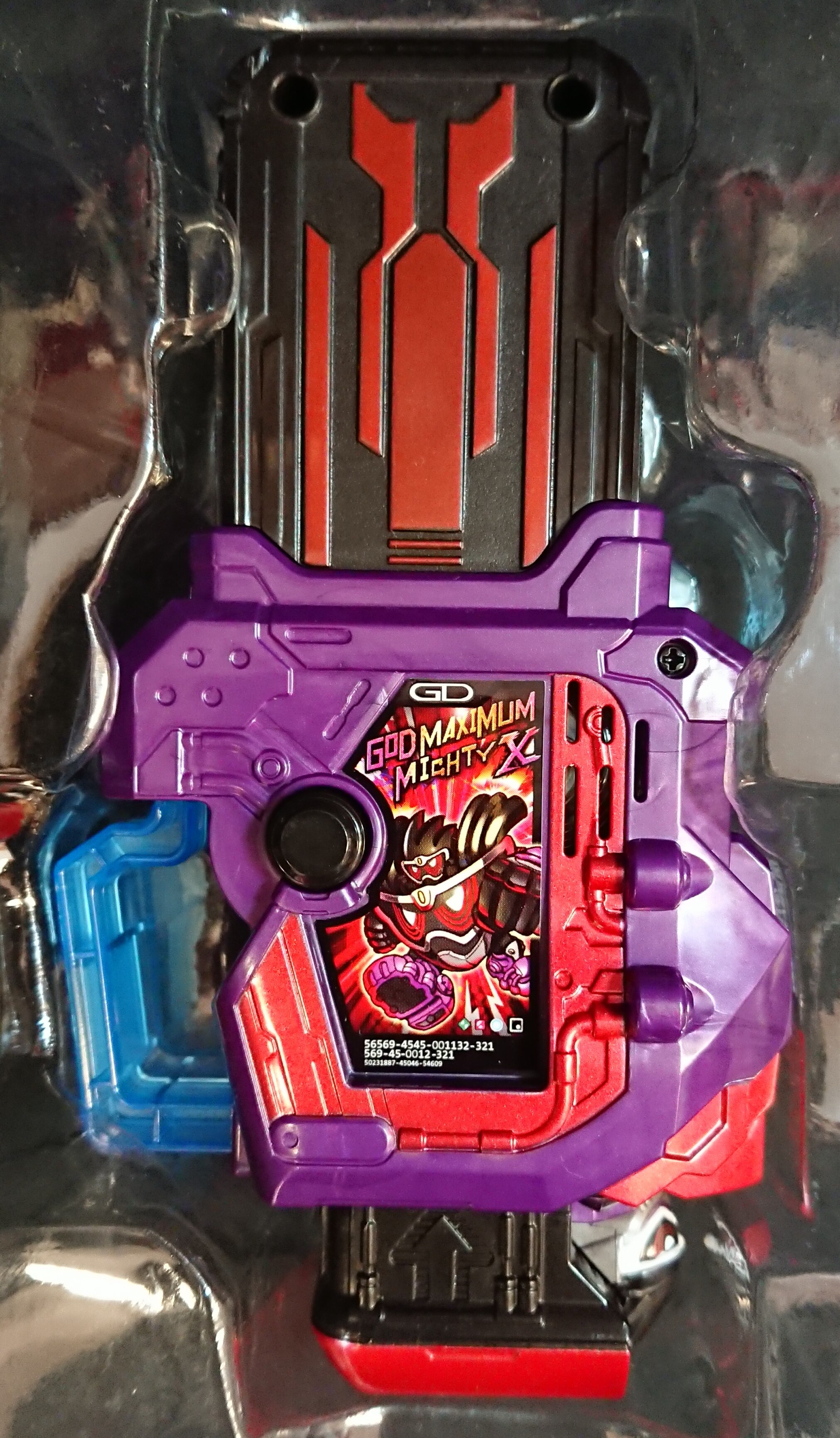 Bandai DX Rider Gashat serie Kamen Rider ExAid [DX God Maximum Mighty