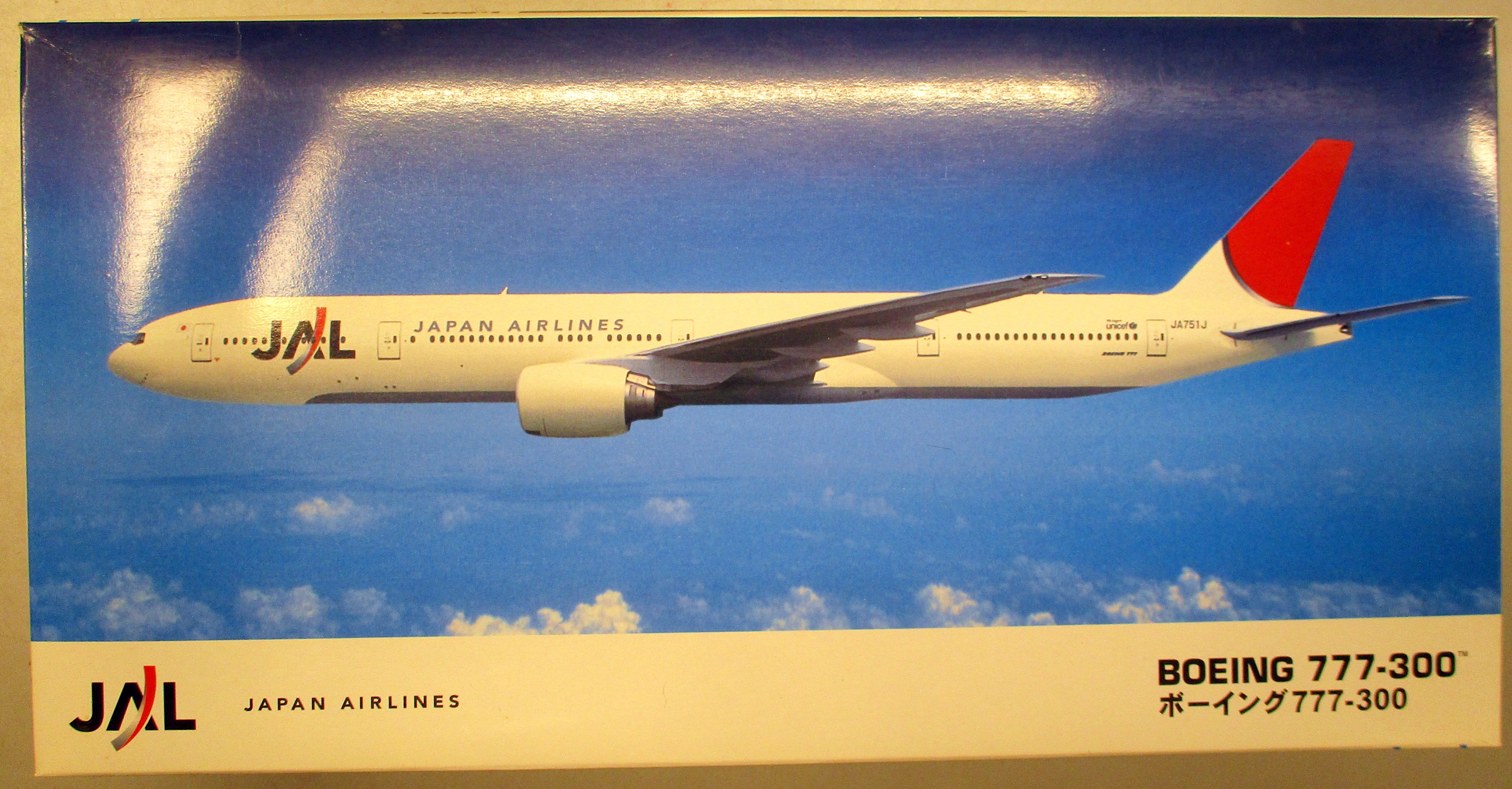 Hasegawa 1/200 JAL Boeing 777-300 11 | MANDARAKE 在线商店