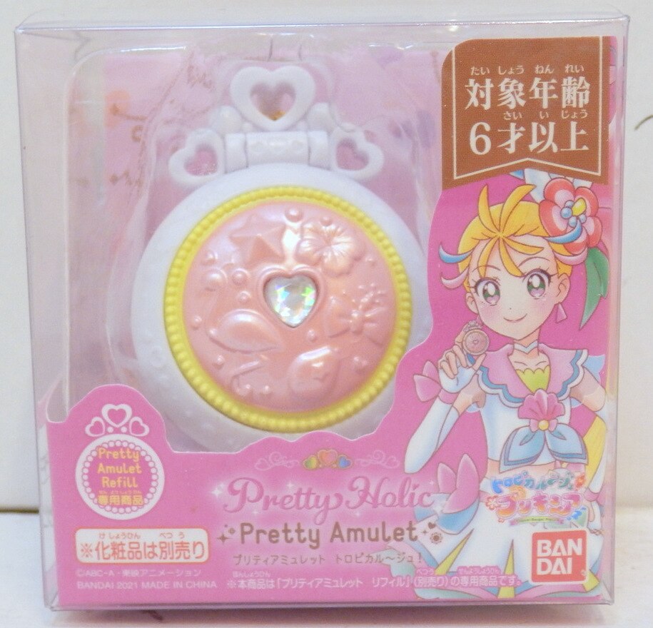 Bandai Tropical Rouge Pretty Precure Pretty Holic Sweets Pretty Mulette Tropical Rouge 8307