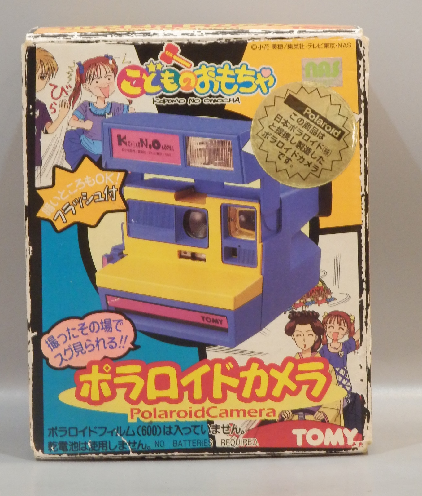 TOMY こどものおもちゃ ポラロイドカメラ Polaroid　トミー