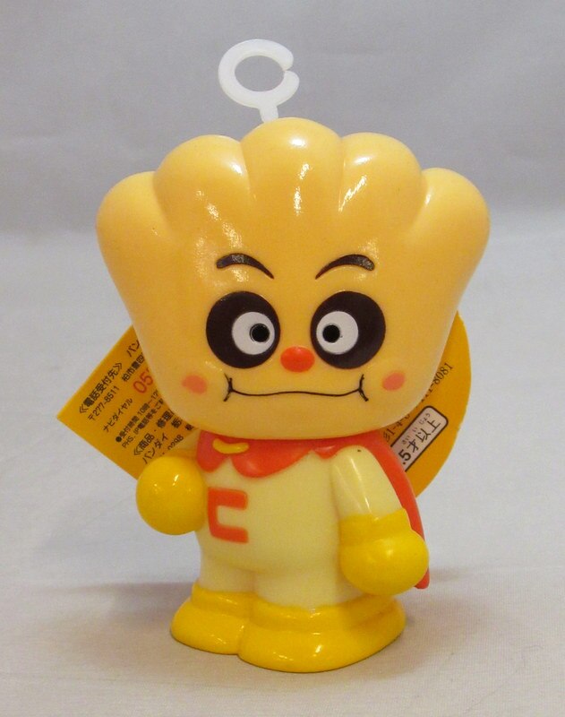 バンダイ 大集合!ほかほかピープー♪シリーズ クリームパンダ まんだらけ Mandarake