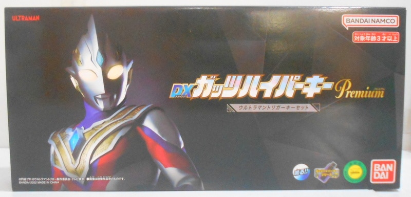 バンダイ DXガッツハイパーキーPREMIUM/ウルトラマントリガー