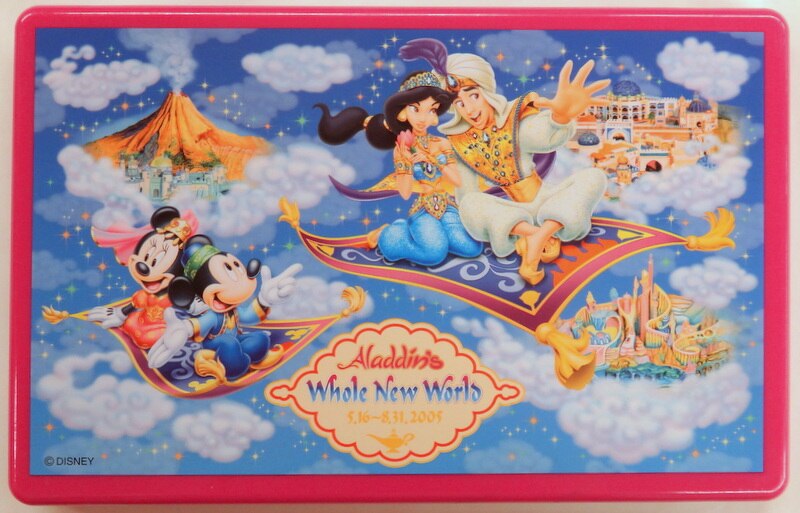 東京ディズニーリゾート ランチボックス ホールニューワールド まんだらけ Mandarake