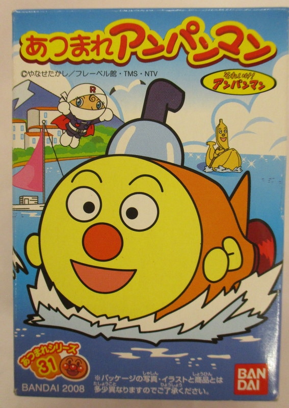 Bandai Atsumare Anpanman Chibimarin Series 31 Mandarake Online Shop