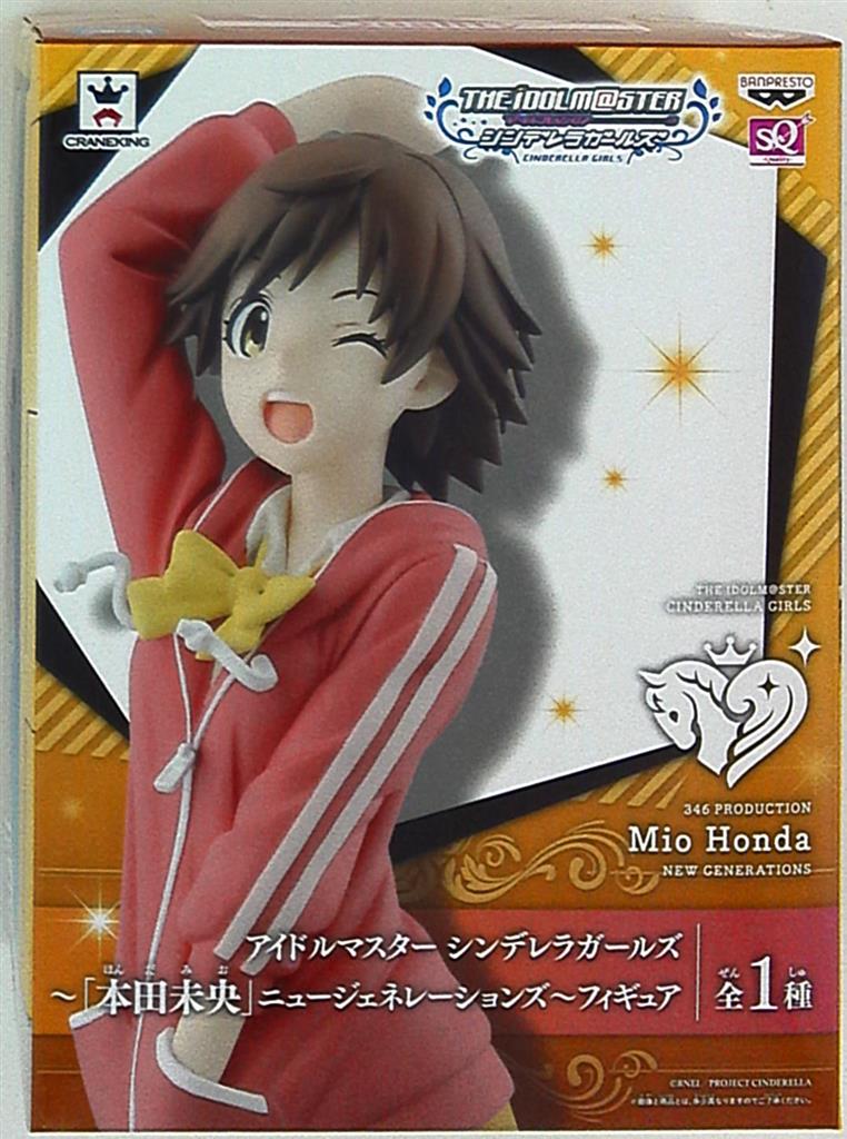バンプレスト スペシャルクオリティフィギュア アイドルマスター シンデレラガールズ 本田未央 ニュージェネレーションズ まんだらけ Mandarake