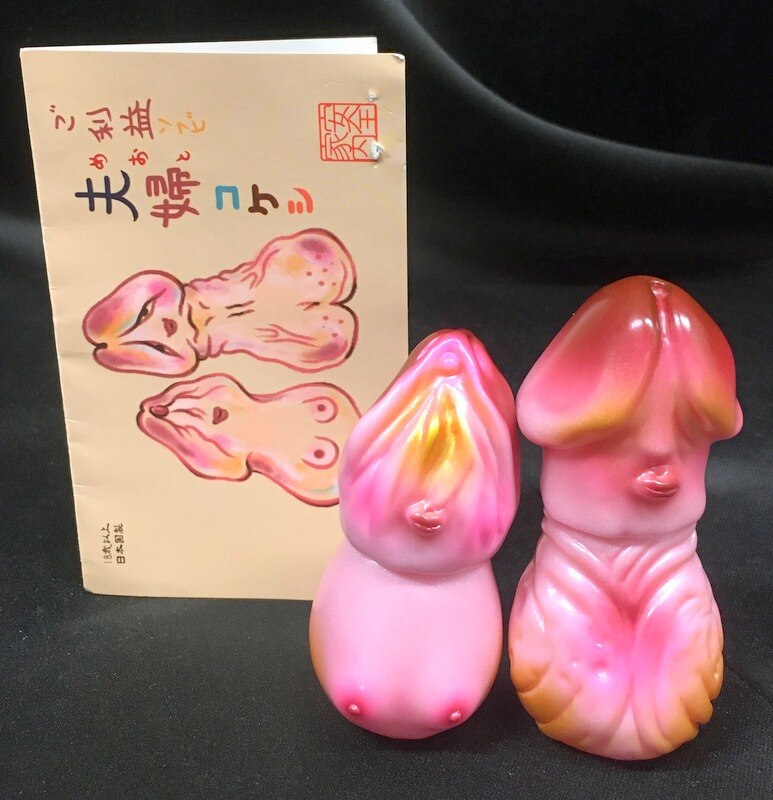 Blood Guts Toys Izumonster 夫婦コケシ 薄ピンク成型 | まんだらけ