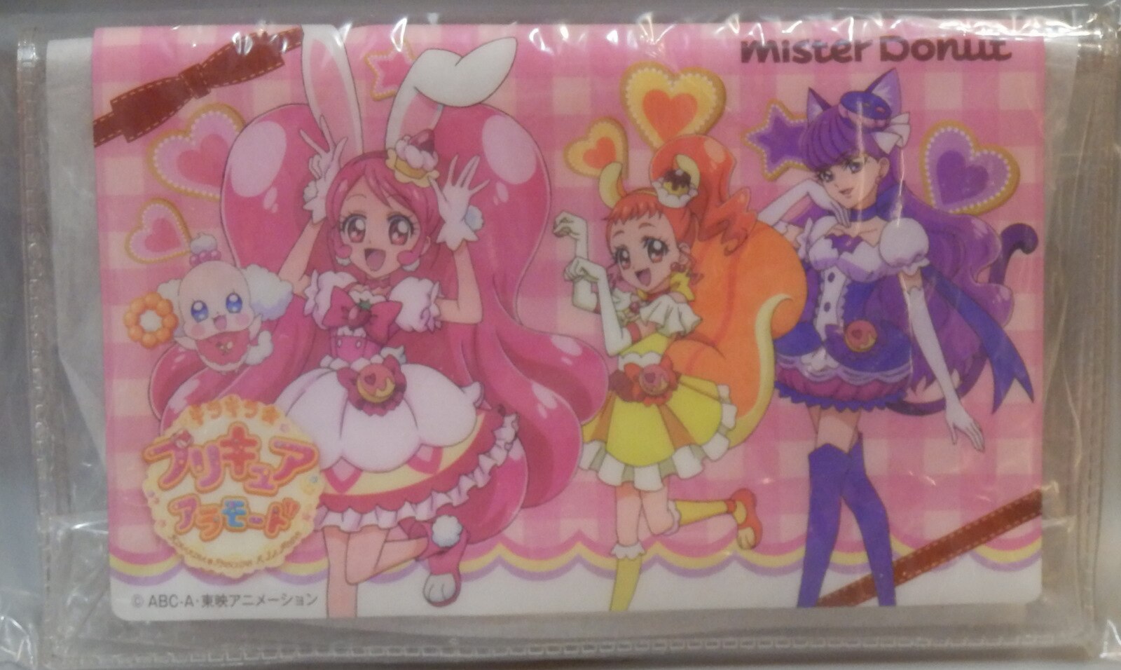 ミスタードーナツコラボ キラキラ プリキュアアラモード ミニポーチ キュアホイップ まんだらけ Mandarake